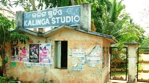 Studio Subhadra