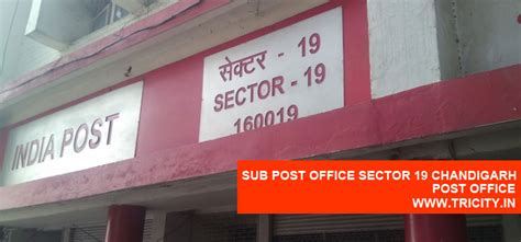 Sub Post Office