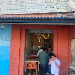 Subbarayudu Bakery Devaraj