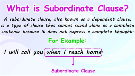 Subordinate