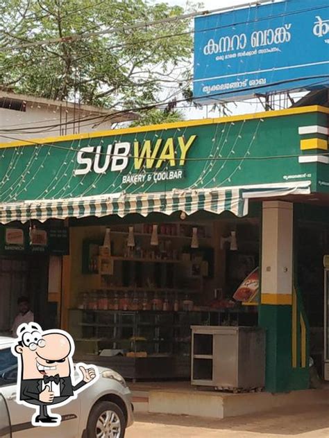 Subway - Bakery and Coolbar