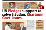Sudan Tribune News Now
