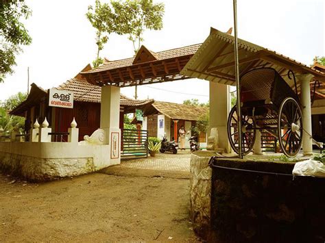 Sudarsana Toddy Shop