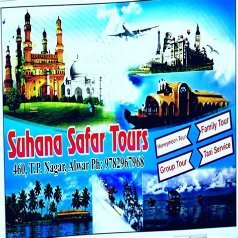 Suhana Safar Tours