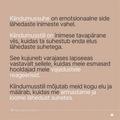 Suhteterapeut 