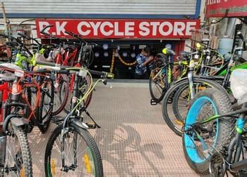 Sukharam Cycle Store