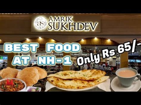 Sukhdev Fast Food