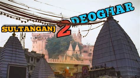 Sultanganj Deoghar Bridge