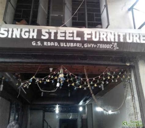 Sumer Singh General Store, Furniture Shop And Puncher Works