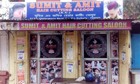 Sumit Hair Cutting Saloon