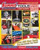 Summit Racing Catalog Request