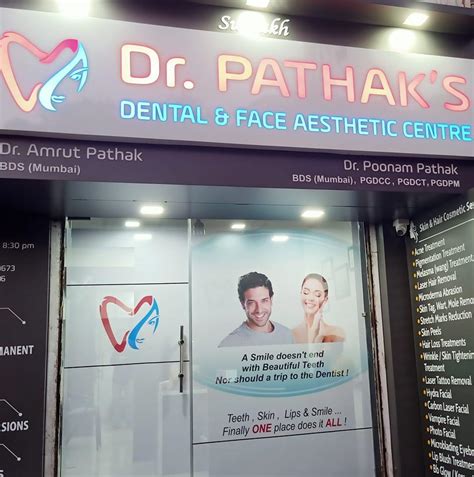 Sumukh Cosmo-Dental Clinic( Dr Pathak's face and Aesthetic centre)