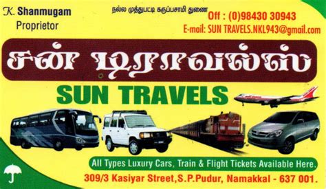 Sun Travels Namakkal