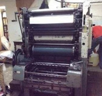 Sundram Printing Press Talen