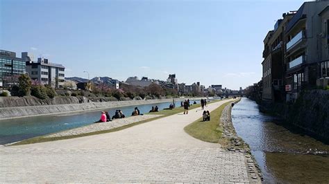 Sungai Kamogawa