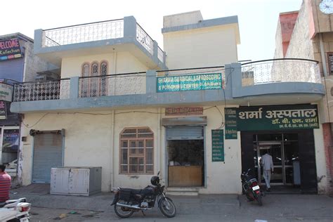 Sunil Delivery Office