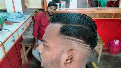Sunil Sharma hair cutting salon