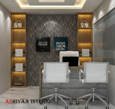 Sunil interior design shop
