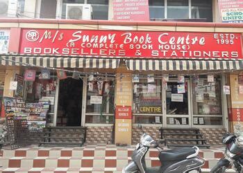 Sunny Book Centre & Internet Cafe