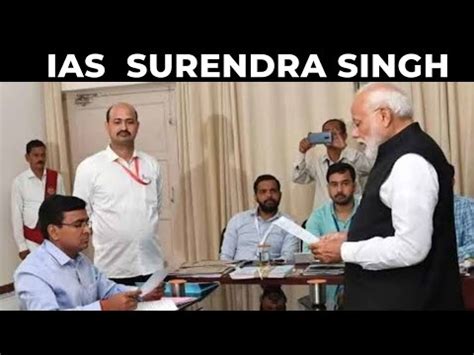 Sunrendra Singh