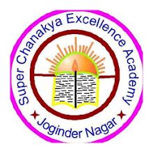 Super Chanakya Excellence Academy