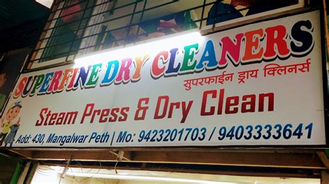 Super Fine Dry Cleaner