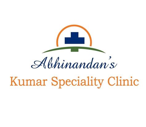 Super Speciality Clinic