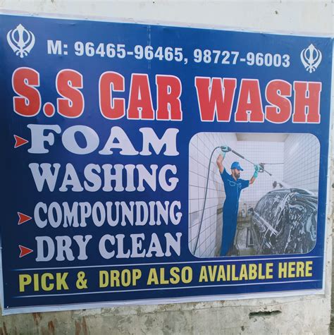 Super car washing center