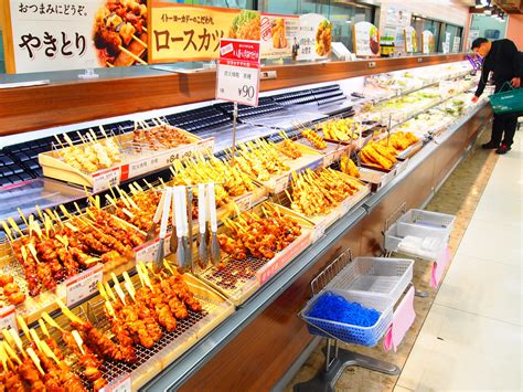 Supermarket Jepang
