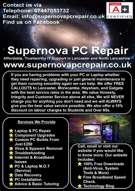 Supernova PC Repair