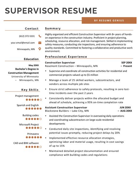Supervisor Resume Template