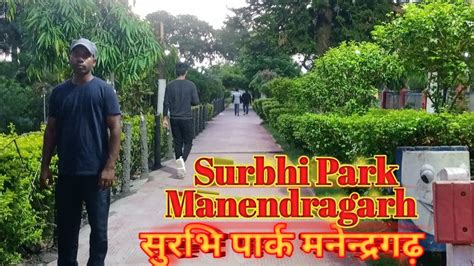 Surabhi Park