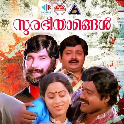 Surabhi Yaamangal (1986) film online,Ashok Kumar,Ratheesh,Seema,Sukumaran,Ahalya