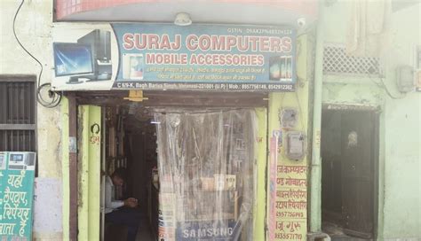Suraj Computer Work