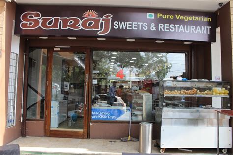Suraj sweets Corner