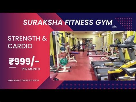 Suraksha Fitness Gym