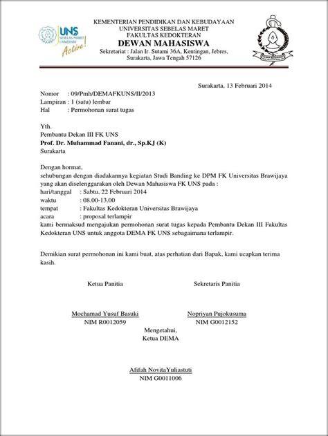 Surat Pengajuan