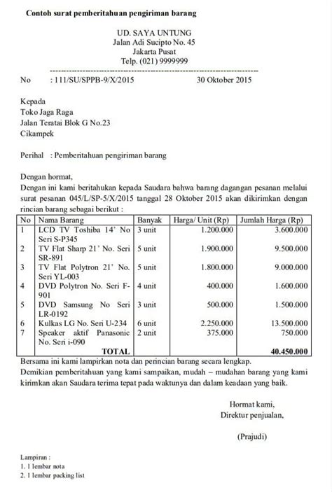 Surat Pengiriman