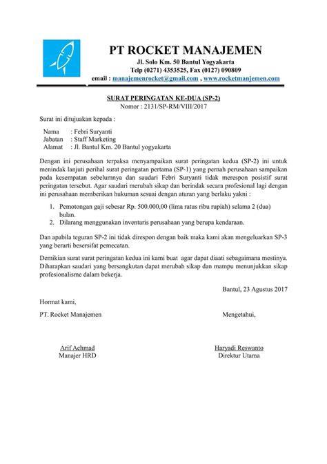 Surat Teguran