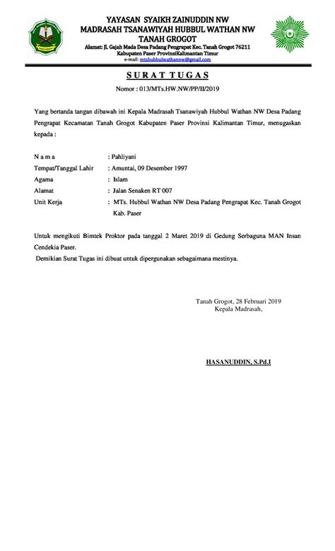 Surat Tugas
