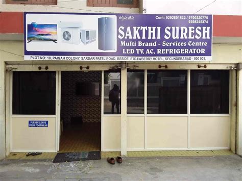Suresh Electronics Electric