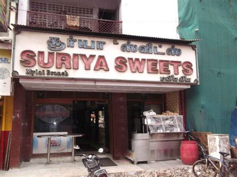 Suriya sweets & bakery