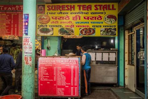 Surresh Tea Shop