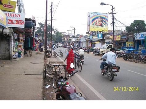 Suruchi Bazar