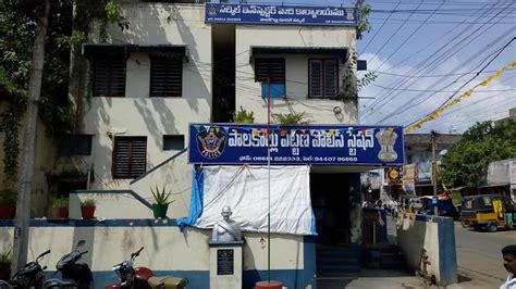 Suryaprakasam Nursing Home
