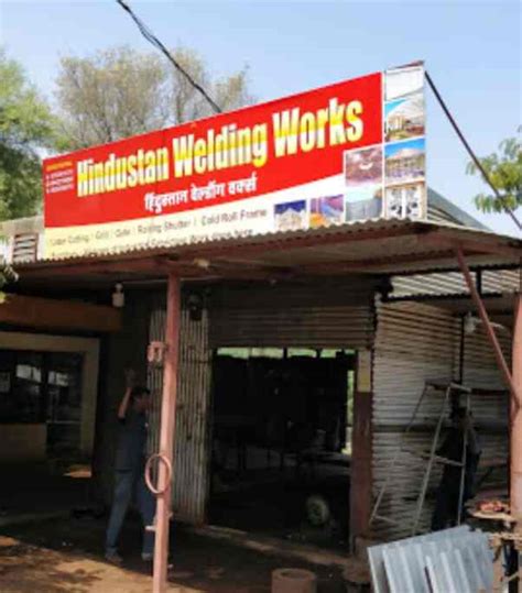 Suryavanshi Welding Workshop Mahagaon