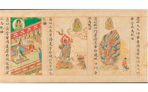 Sutra