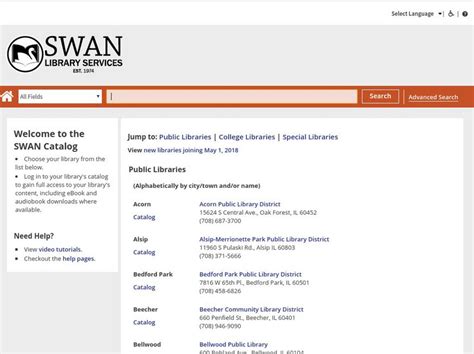 Swan Library Catalog
