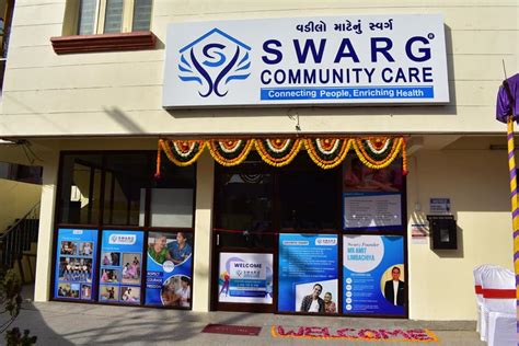 Swarg Community Care Rajkot
