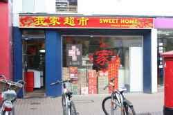 Sweet Home Chinese Supermarket